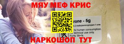 бутират Бугуруслан