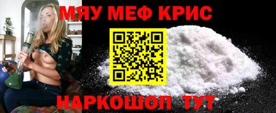 ГАЛЛЮЦИНОГЕННЫЕ ГРИБЫ Будённовск