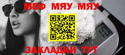 МДПВ Бузулук