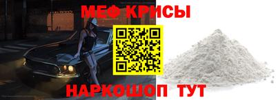 ГАЛЛЮЦИНОГЕННЫЕ ГРИБЫ Будённовск