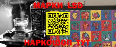 ПСИЛОЦИБИНОВЫЕ ГРИБЫ Волжский