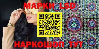 МДПВ Бузулук