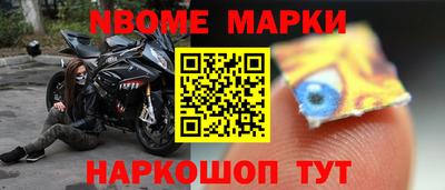 ГАЛЛЮЦИНОГЕННЫЕ ГРИБЫ Будённовск