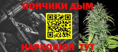 ГАЛЛЮЦИНОГЕННЫЕ ГРИБЫ Будённовск