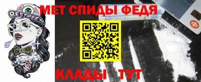 ГАЛЛЮЦИНОГЕННЫЕ ГРИБЫ Будённовск