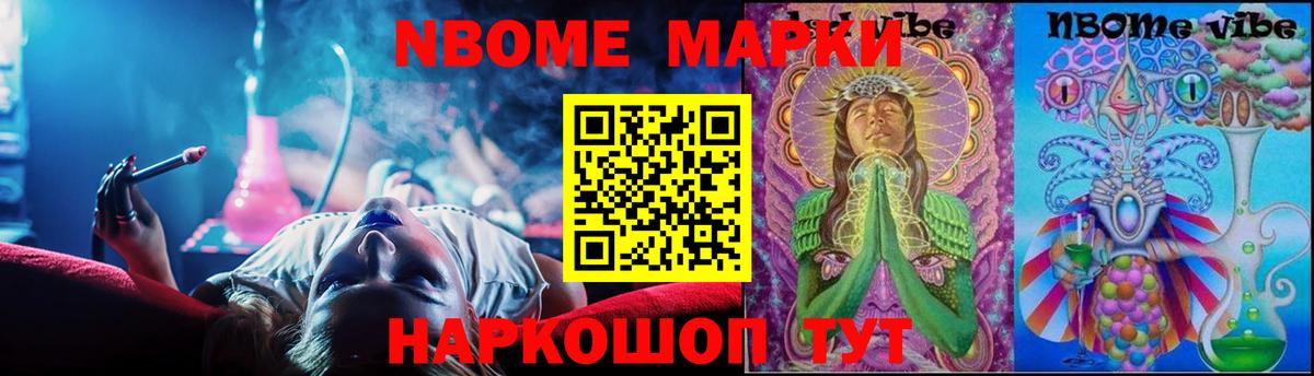 Лсд 25 экстази кислота  LSD-25 экстази кислота  Назрань  LSD-25 экстази  Вход с VPN 